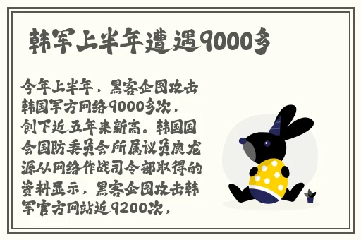 麻婆豆腐传媒入口